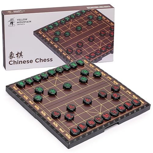 Yellow Mountain Imports Jeu d'Échecs Chinois (Xiangqi) Grand Plateau Magnétique de Voyage (37 cm) avec Pièces Noires